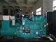 De bijlage cummins diesel van ATS 200kw generator250kva diepzee digitaal controlebord 4510