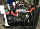 Stamford-Alternator Genset 20kva Isuzu Diesel Generator 13kva