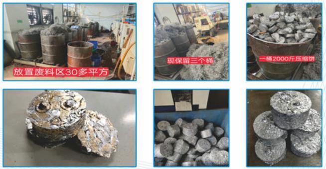 Hydraulische automatische briketmachine voor aluminiumschepen Metalen poeder chip cake press 3