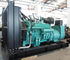 Cummins-Diesel Generator, Brushless AC Generator In drie stadia